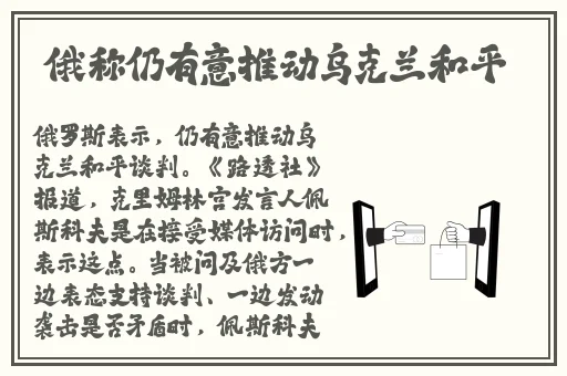 锕锕锕锕锕锕锕好痛xkd软件