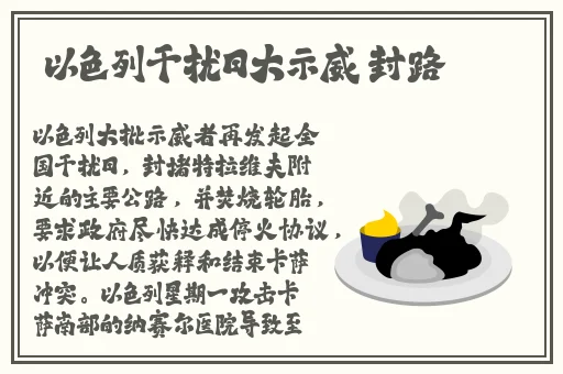 2024B站大全推广大全免费版