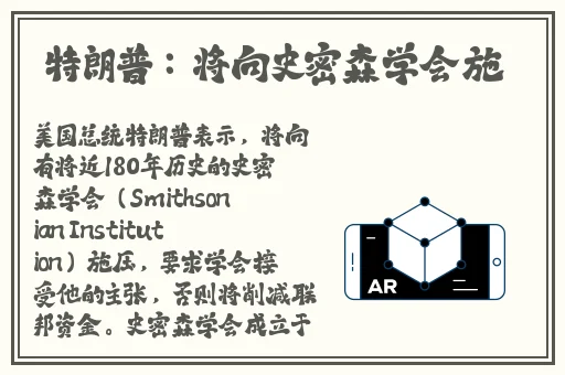 水多多APP官方网站